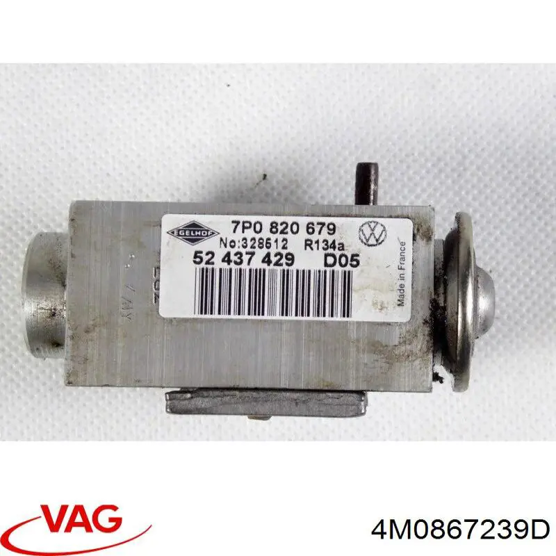 Купить 4M0867239D VAG 