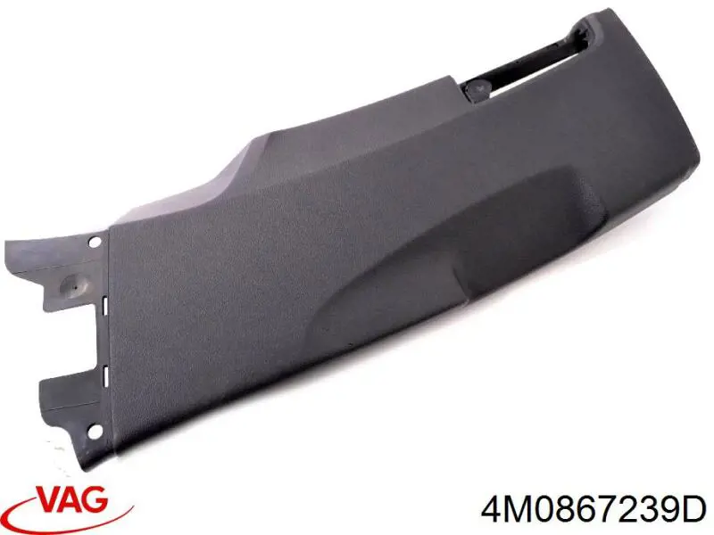  VAG 4M0867239D цена, от 22.57 USD