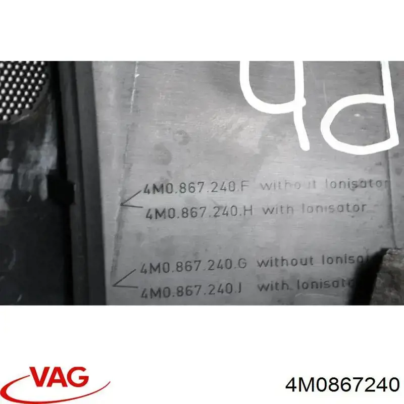 Купить 4M0867240 VAG 