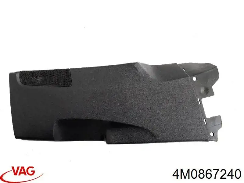  VAG 4M0867240 цена, от 25.34 USD