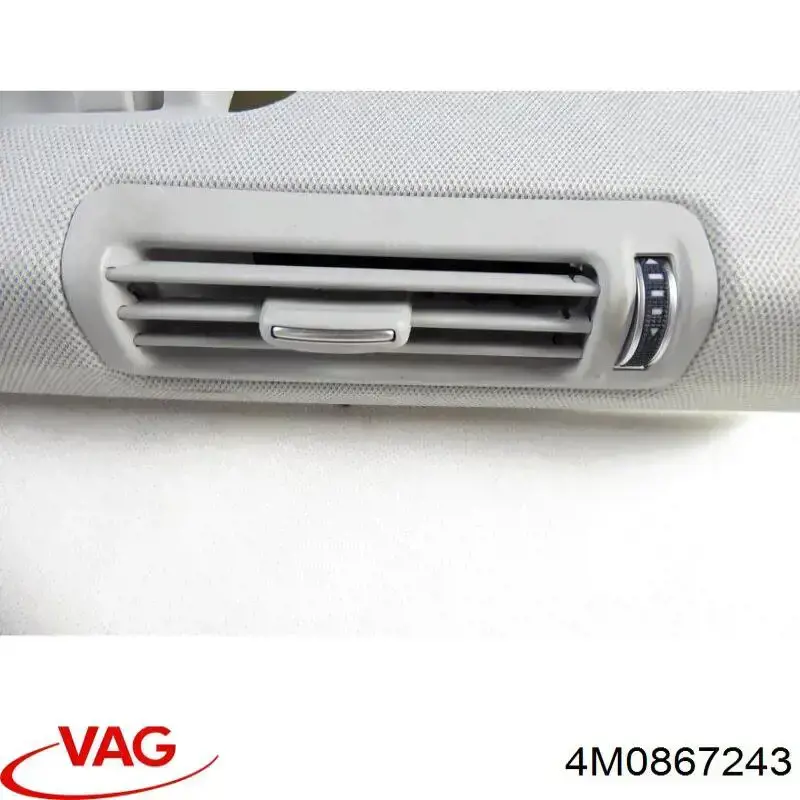  VAG 4M0867243 цена, от 35.47 USD