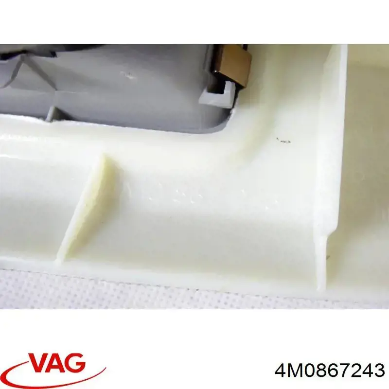 Купить 4M0867243 VAG 