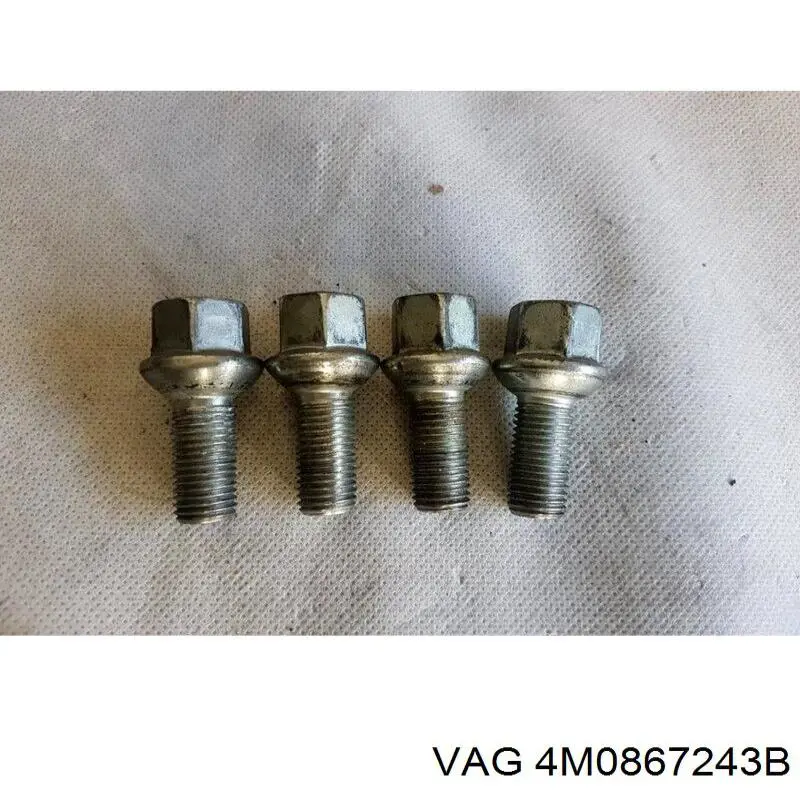  VAG 4M0867243B цена, от 19.00 USD