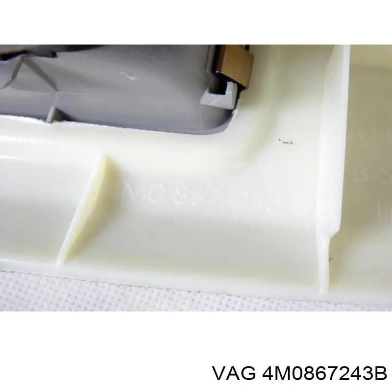  VAG 4M0867243B цена, от 19.00 USD