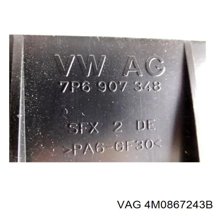 Купить 4M0867243B VAG 