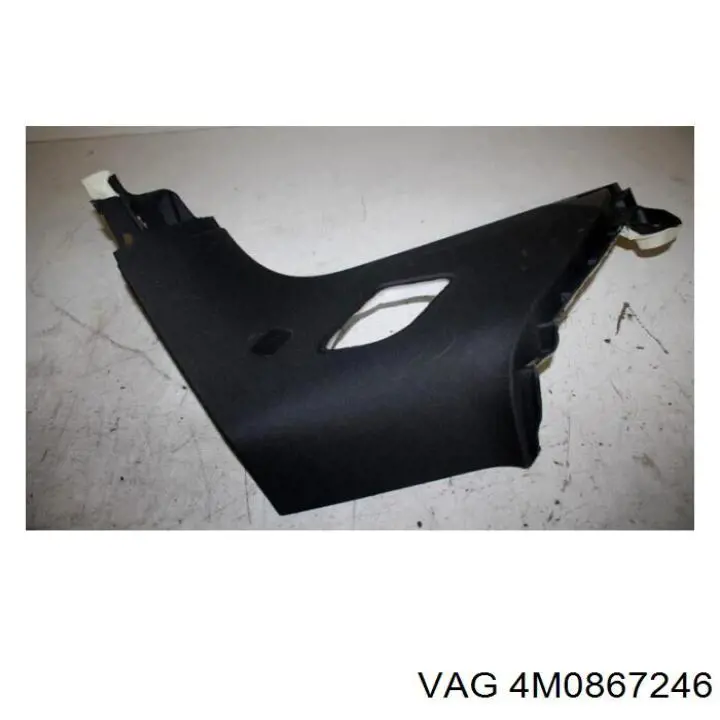 Купить 4M0867246 VAG 