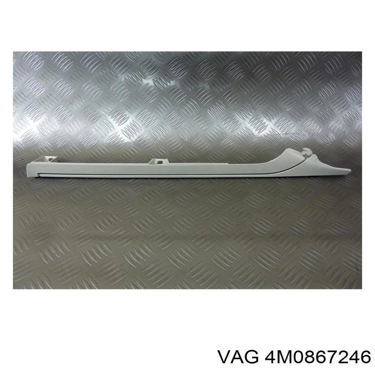  VAG 4M0867246 цена, от 31.67 USD