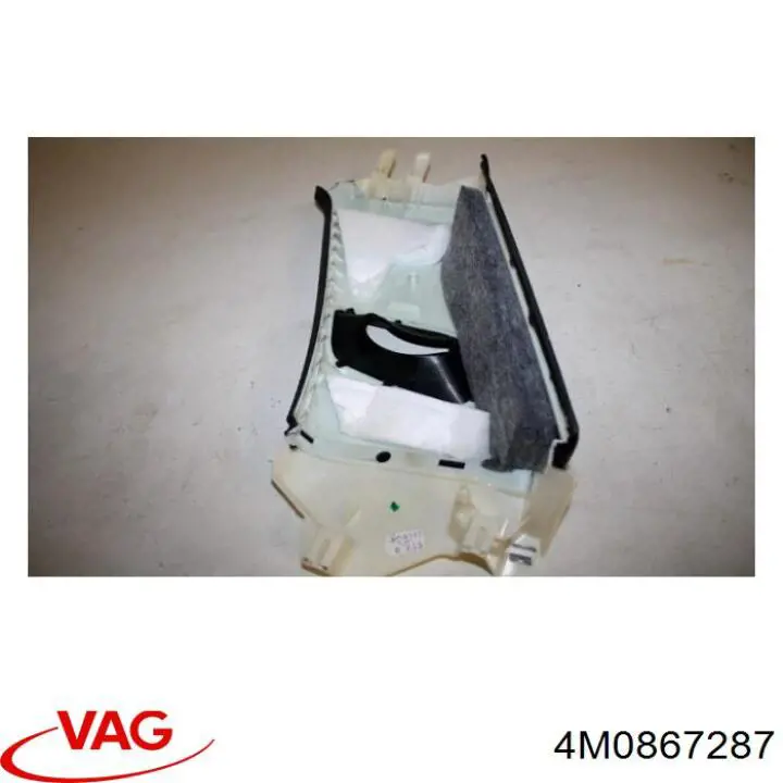 Купить 4M0867287 VAG Обшивка стойки кузова внутренняя задняя левая