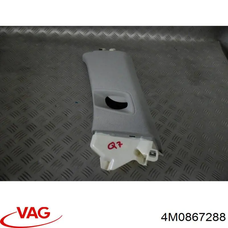 Купить 4M0867288 VAG Обшивка стойки кузова внутренняя задняя правая