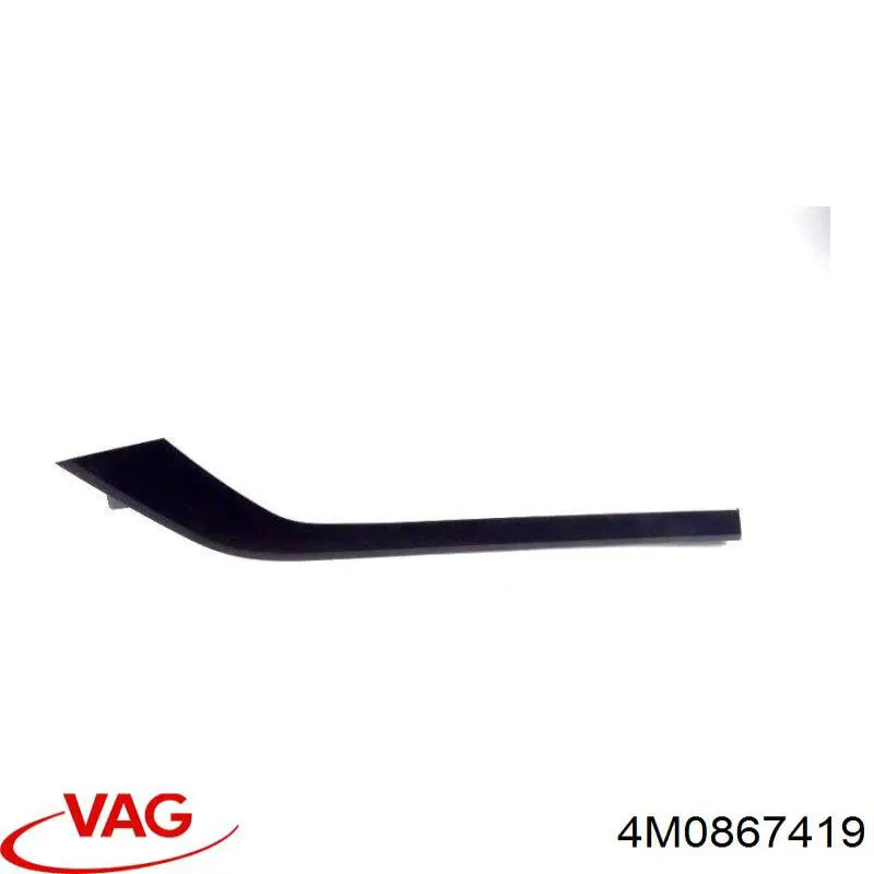  VAG 4M0867419 цена, от 11.29 USD