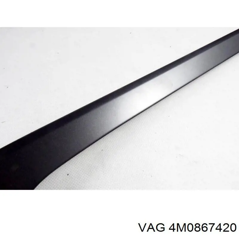 Купить 4M0867420 VAG 