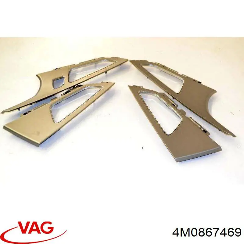  VAG 4M0867469 цена, от 12.70 USD