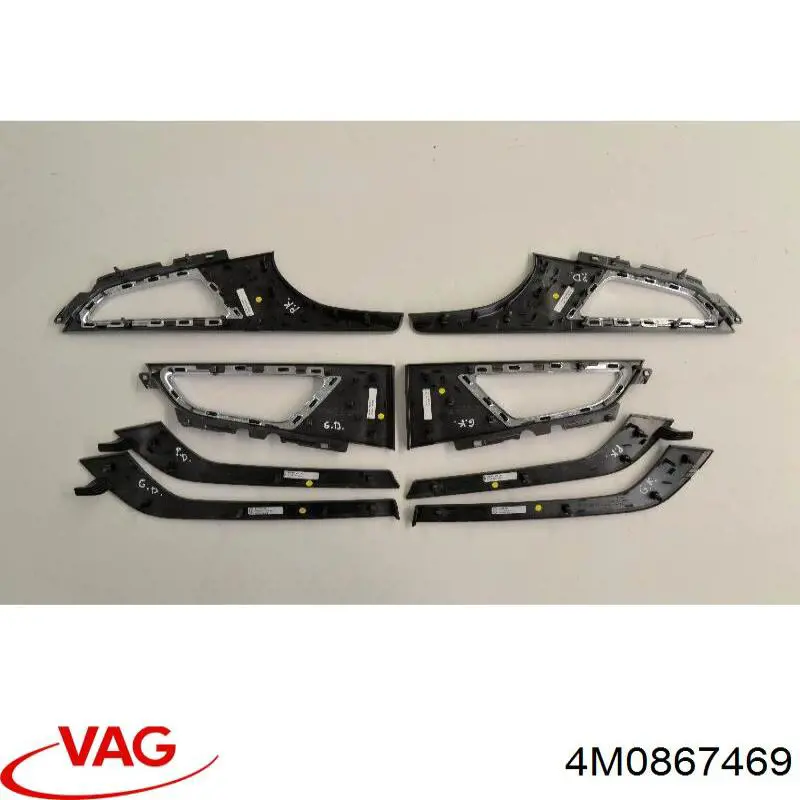 Купить 4M0867469 VAG 