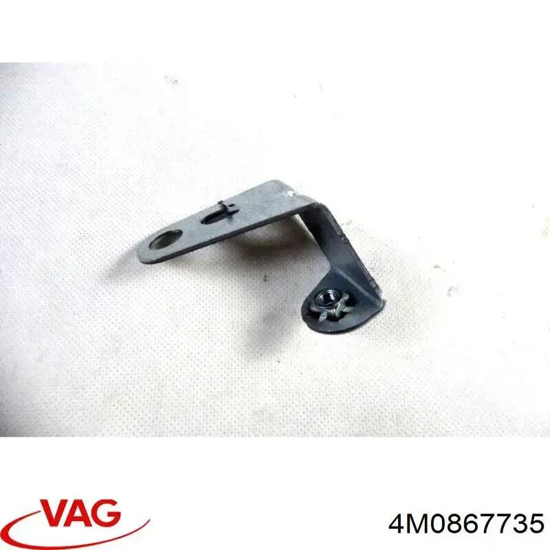  VAG 4M0867735 цена, от 8.87 USD