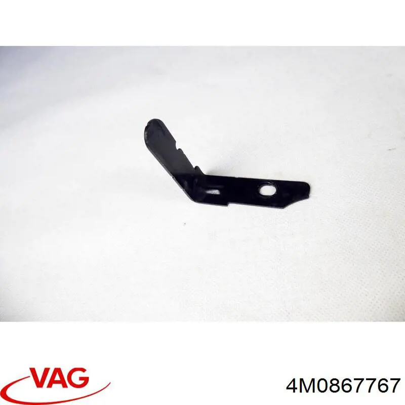 Купить 4M0867767 VAG 