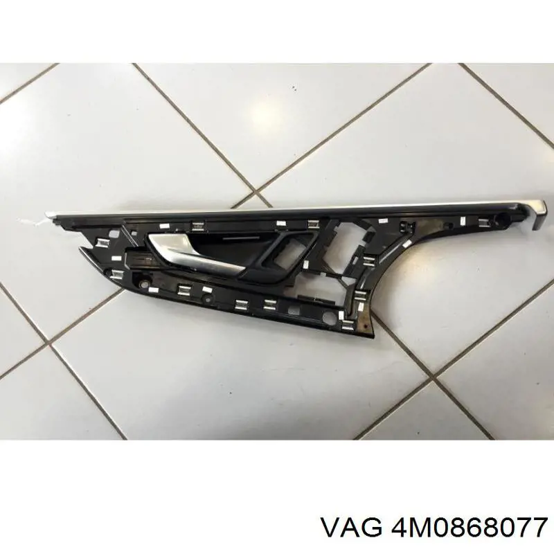  VAG 4M0868077 цена, от 38.09 USD