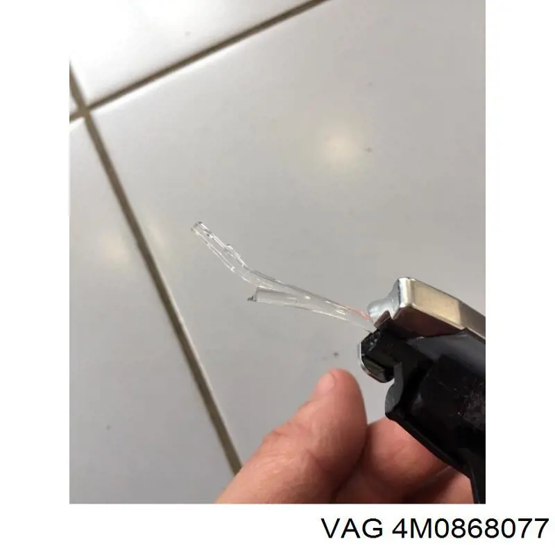 Купить 4M0868077 VAG 