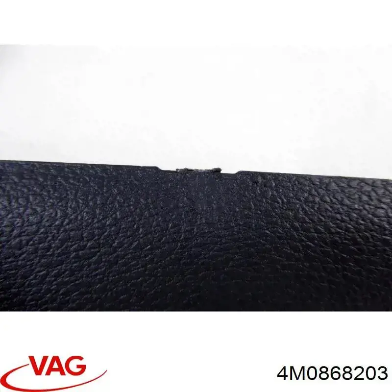  VAG 4M0868203 цена, от 11.29 USD