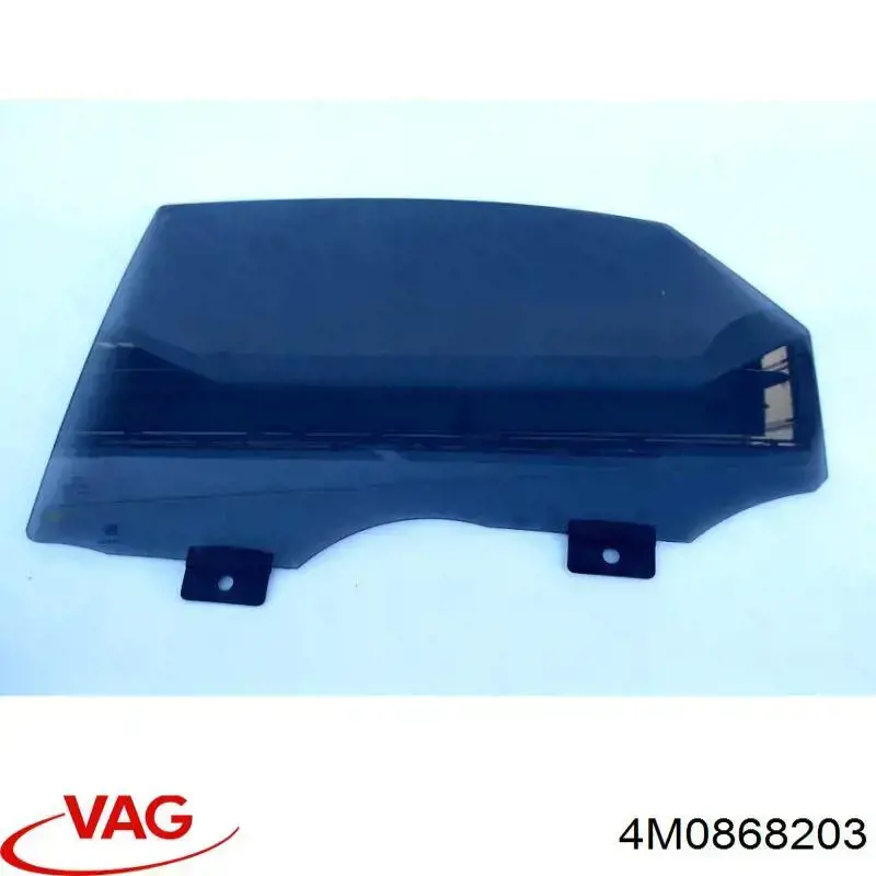 Купить 4M0868203 VAG 