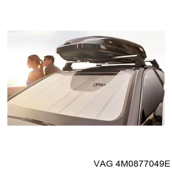 Купить 4M0877049D VAG Рама люка