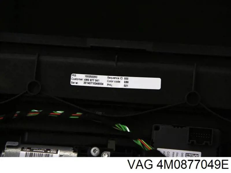 Панель люка VAG 4M0877049D