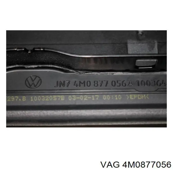 Купить 4M0877056 VAG Крышка люка крыши задняя