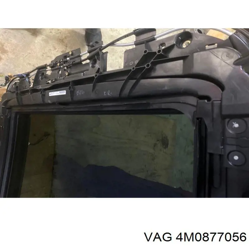 Крышка люка крыши задняя VAG 4M0877056 цена, от 506.77 USD
