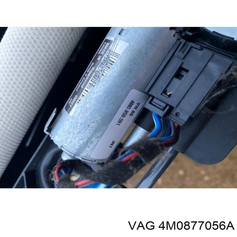 4M0877056A VAG Крышка люка крыши задняя