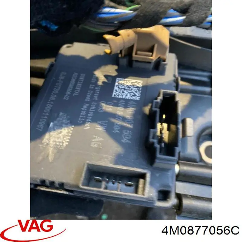 Крышка люка крыши, задняя VAG 4M0877056C