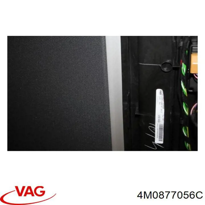 Крышка люка крыши задняя VAG 4M0877056C цена, от 268.06 USD