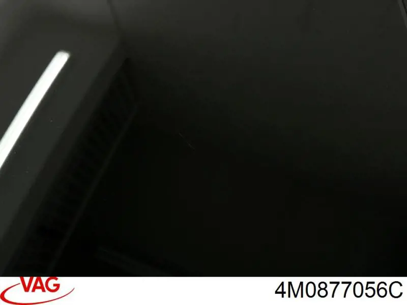 Крышка люка крыши задняя 4M0877056C VAG