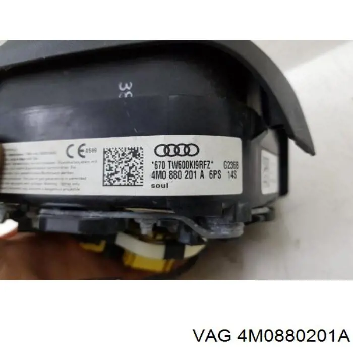 Airbag в мультируль VAG 4M0880201A цена, от 248.31 USD
