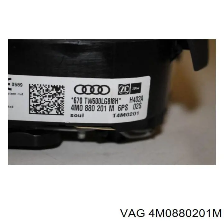 Airbag в мультируль VAG 4M0880201M цена, от 320.97 USD