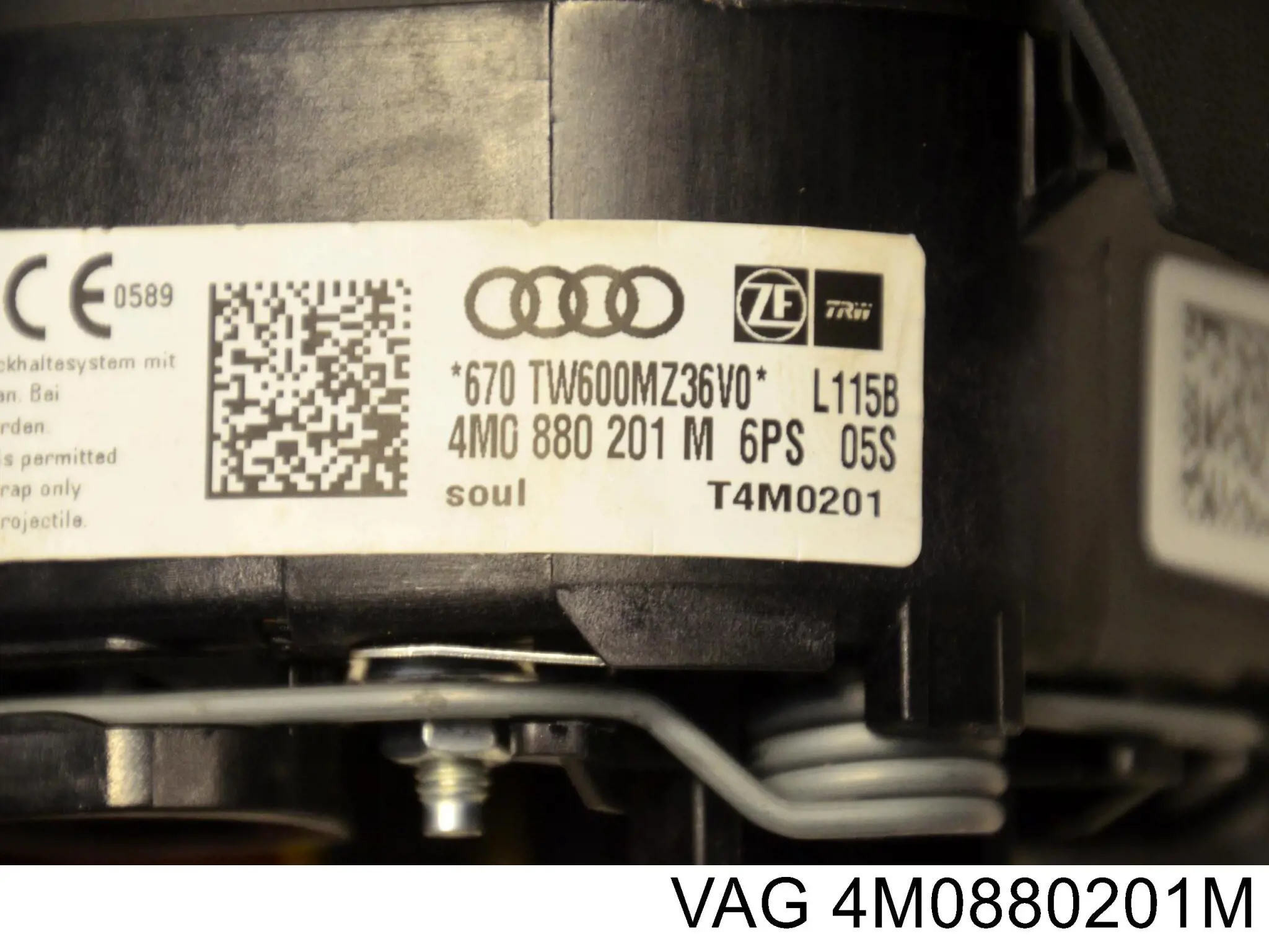 Купить 4M0880201M VAG Подушка AIRBAG водительская