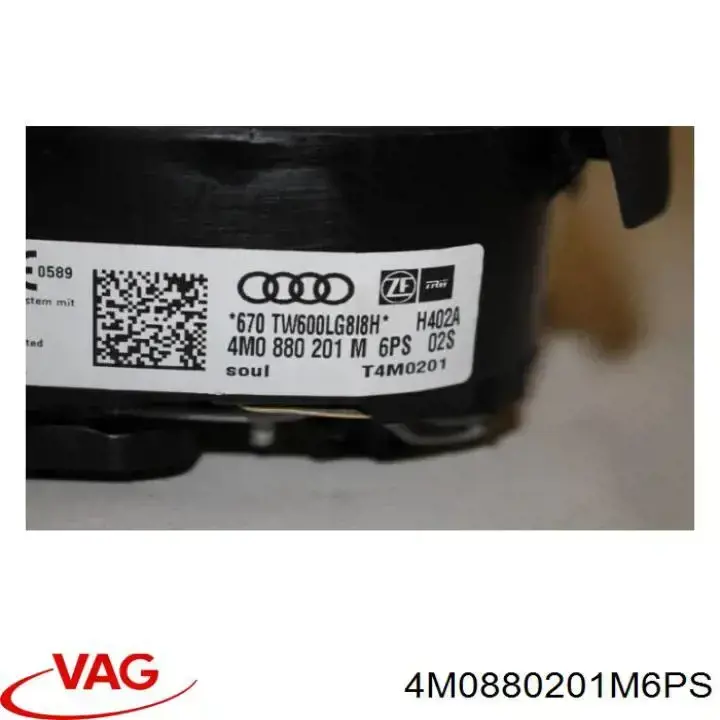 4M0880201M6PS VAG Подушка безопасности водителя