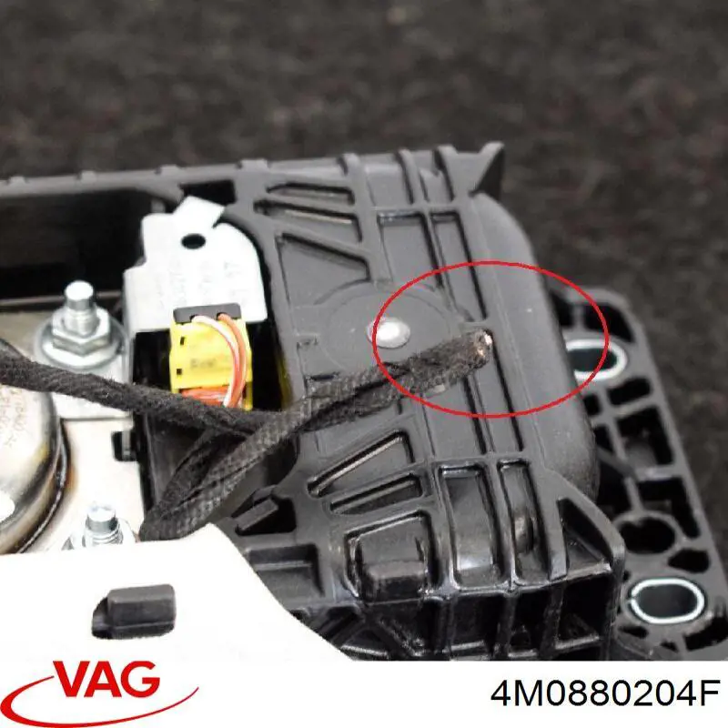 Подушка безопасности пассажира 4M0880204F VAG