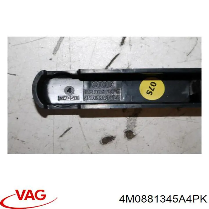  VAG 4M0881345A4PK цена, от 2.17 USD