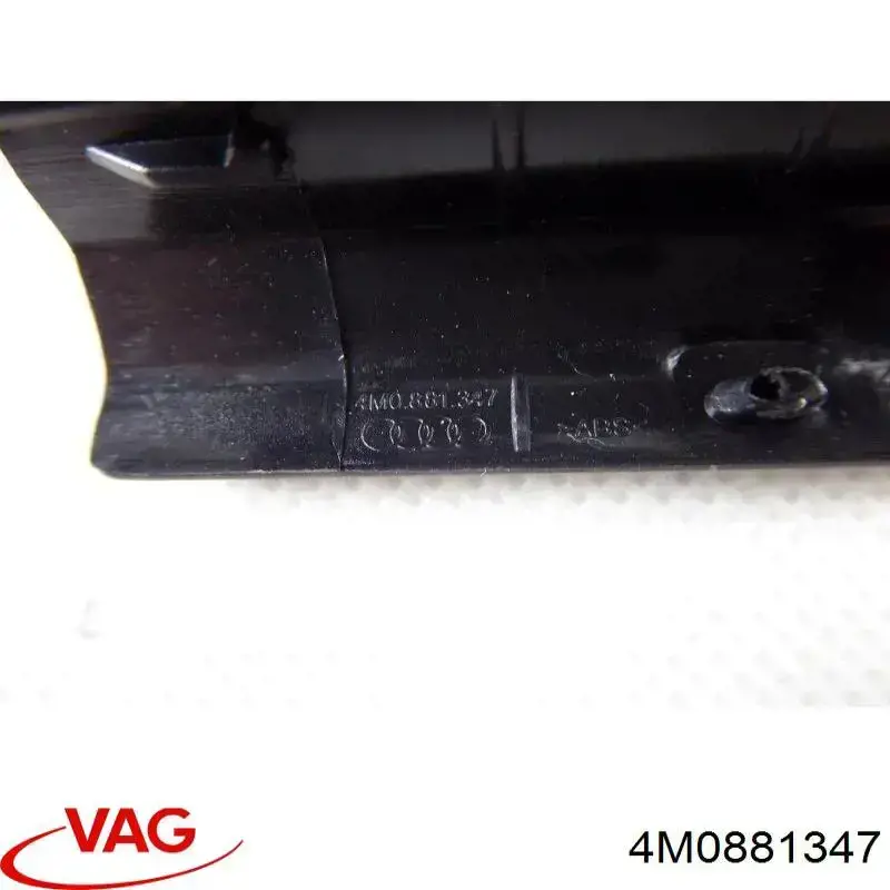  VAG 4M0881347 цена, от 19.00 USD