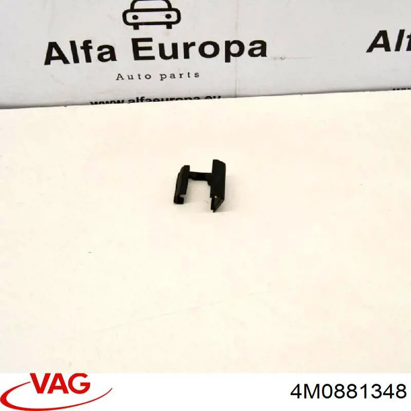  VAG 4M0881348 цена, от 22.18 USD