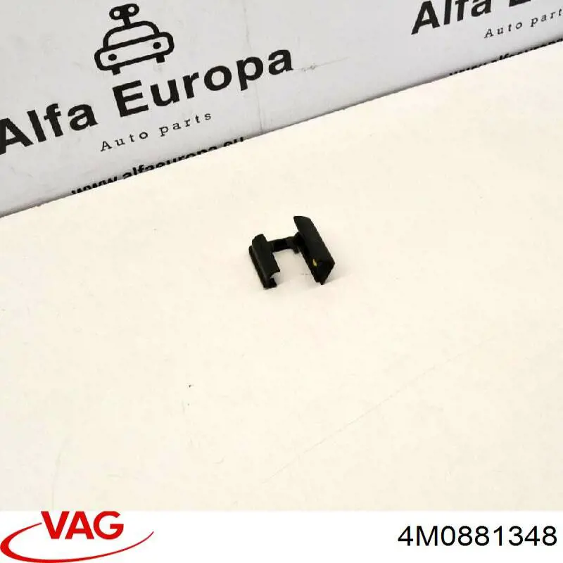 Купить 4M0881348 VAG 