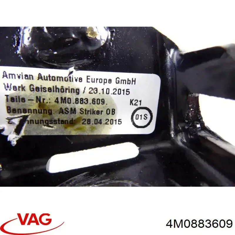  VAG 4M0883609 цена, от 8.87 USD
