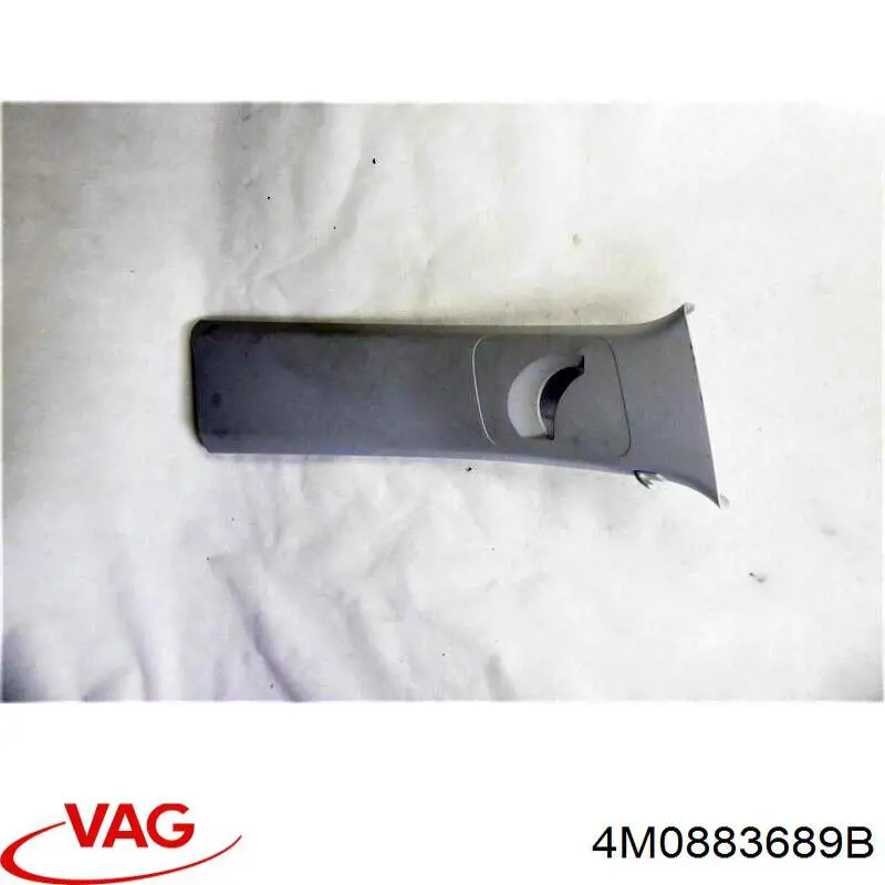  VAG 4M0883689B цена, от 6.33 USD