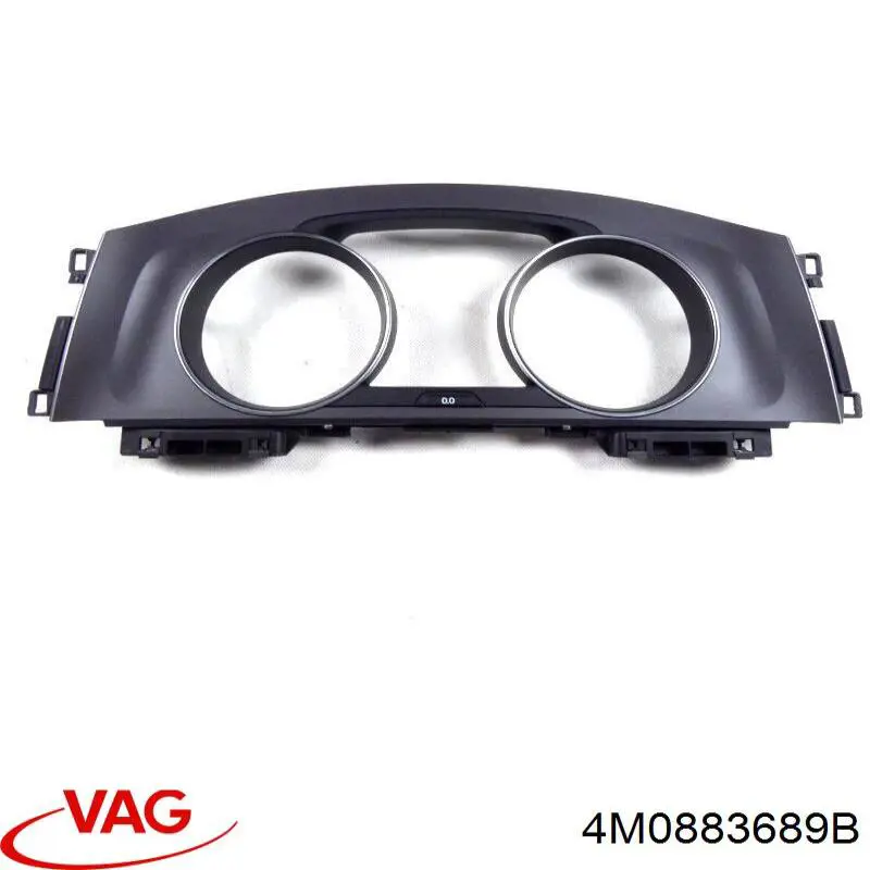 Купить 4M0883689B VAG 