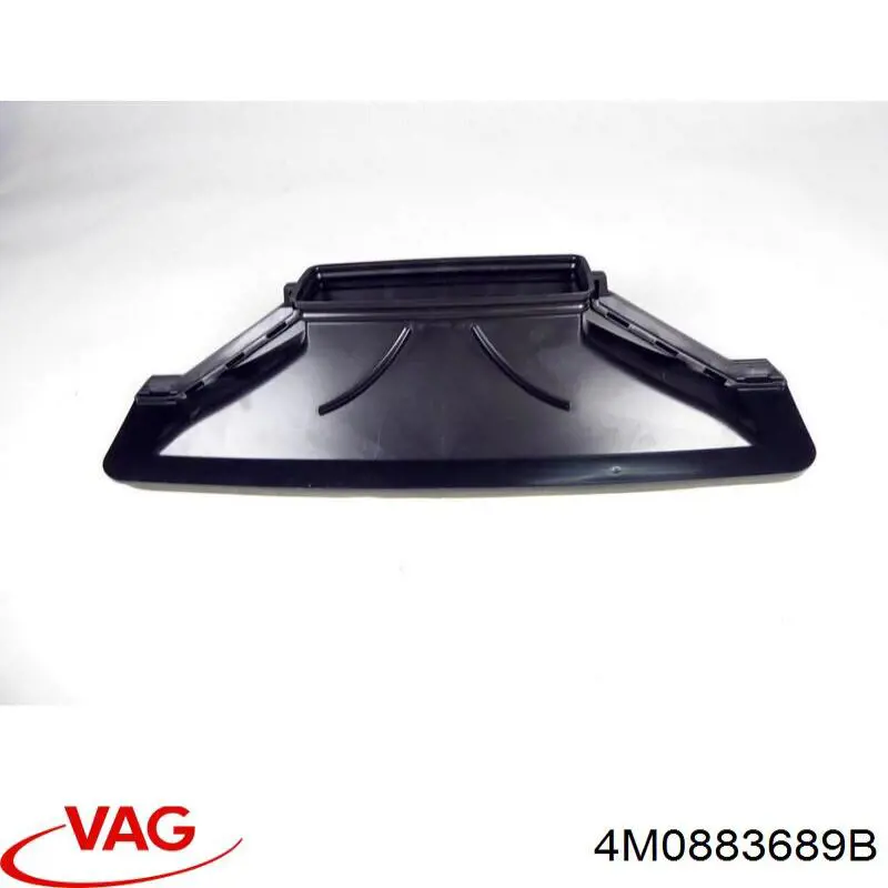  VAG 4M0883689B цена, от 6.33 USD