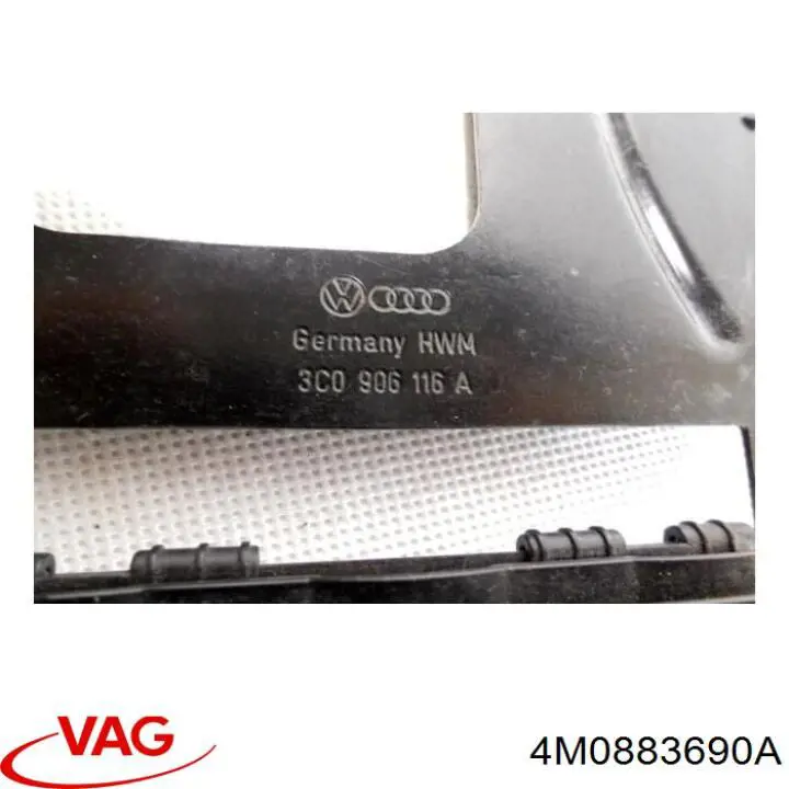 Купить 4M0883690A VAG 