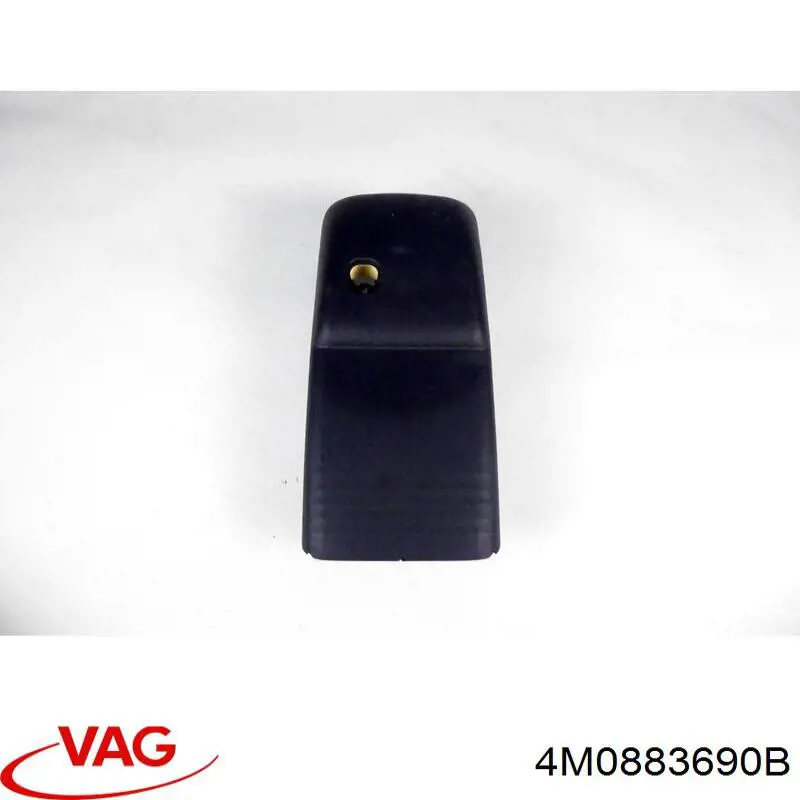 Купить 4M0883690B VAG 