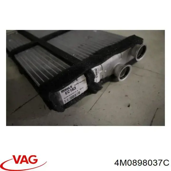 Купить 54473 NRF Радиатор печки