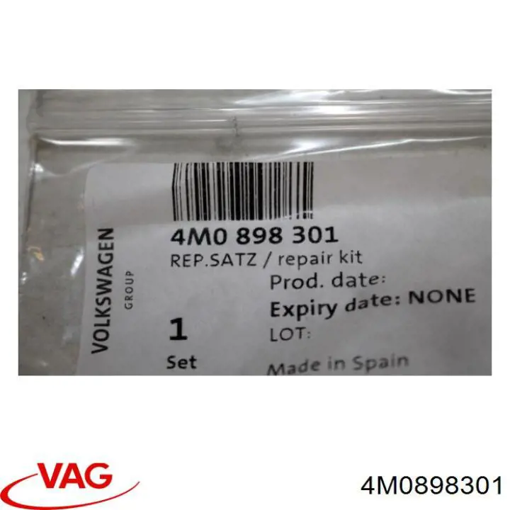 Купить 4M0898301 VAG 