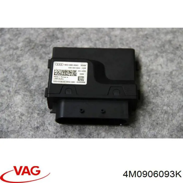 Модуль управления (ЭБУ) топливным насосом VAG 4M0906093C цена, от 25.34 USD
