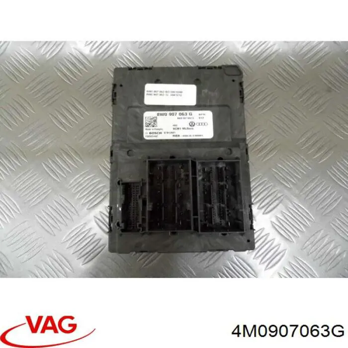Компьютер бортовой VAG 8W0907063H цена, от 91.68 USD